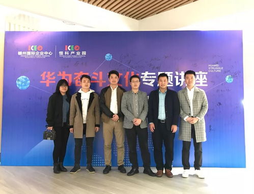 第四屆領軍企業評選投票 房地產信息咨詢中的服務創新