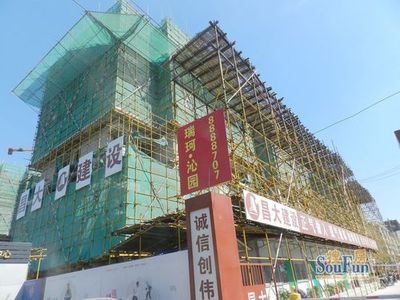 瑞珂沁園 濰坊新樓盤精選，全方位房地產(chǎn)信息咨詢指南